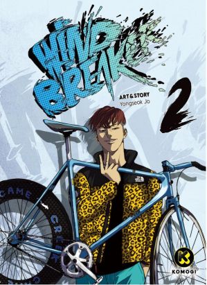 Wind breaker tome 2