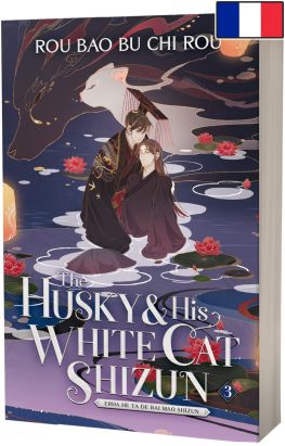 The husky and his white cat shizun tome 3