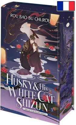 The husky and his white cat shizun tome 3 (collector)