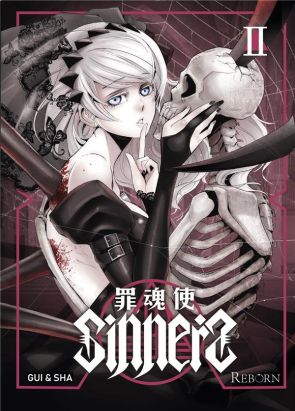 Sinners tome 2