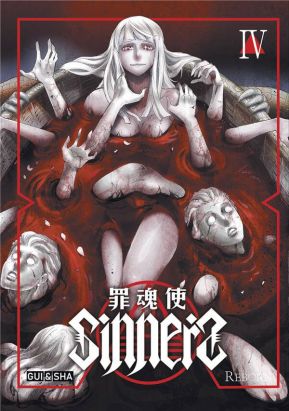 Sinners tome 4