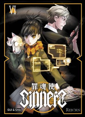 Sinners tome 6