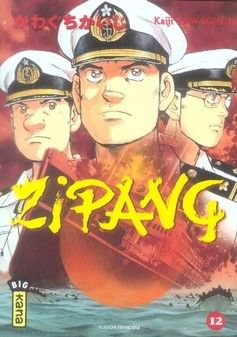 zipang tome 12