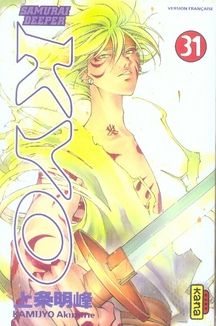 kyo tome 31 kyo tome 31