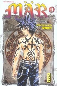 mär tome 11 mär tome 11