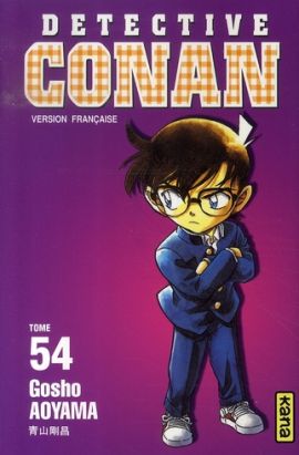 détective conan tome 54