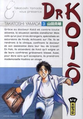 dr kotô tome 3