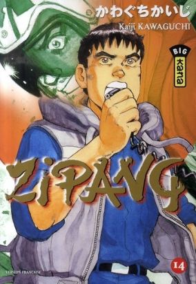zipang tome 14