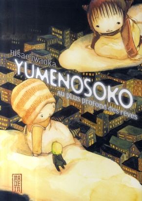 yumenosoko, au plus profond des rêves