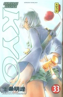 kyo tome 33