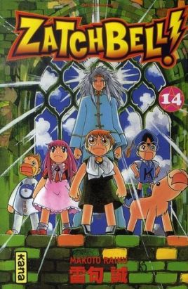 zatchbell tome 14