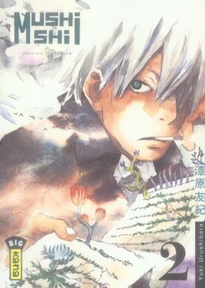 mushishi tome 2