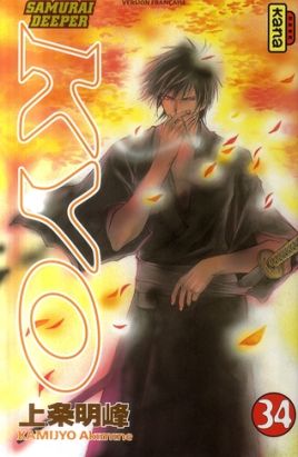 kyo tome 34