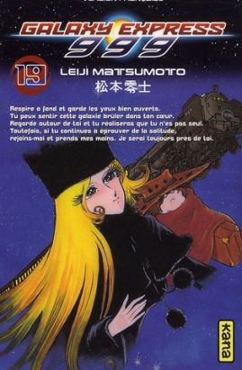 galaxy express 999 tome 19