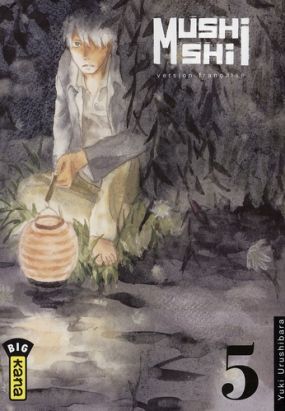 mushishi tome 5
