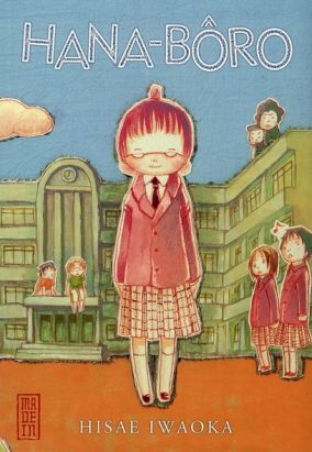 hana-bôro