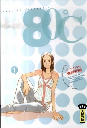 80°c tome 1