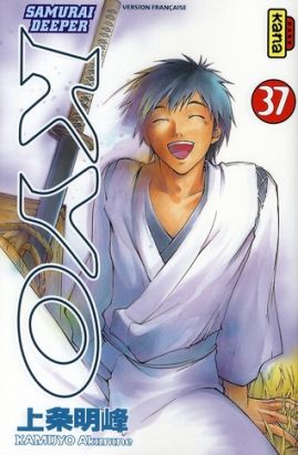 kyo tome 37