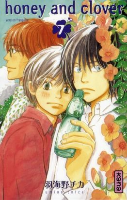 honey & clover tome 7