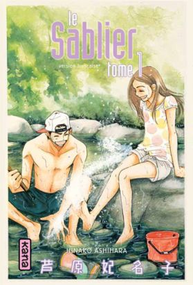 le sablier tome 1
