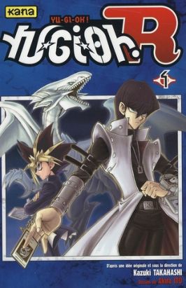 yu-gi-oh r tome 4 yu-gi-oh r tome 4