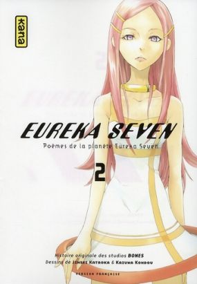 eureka seven tome 2
