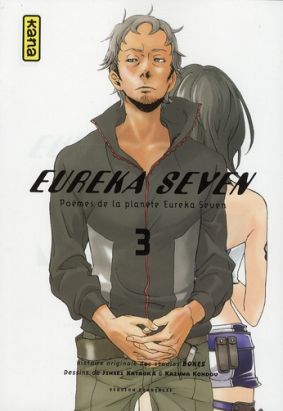 eureka seven tome 3