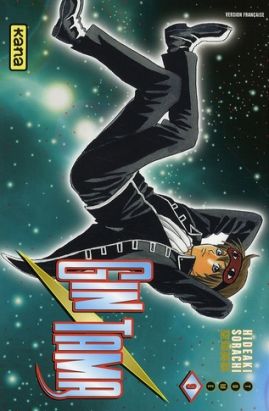 gintama tome 9 gintama tome 9