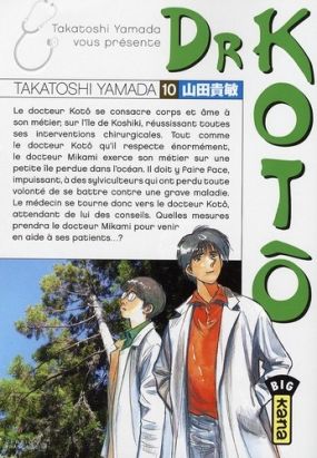 dr kotô tome 10
