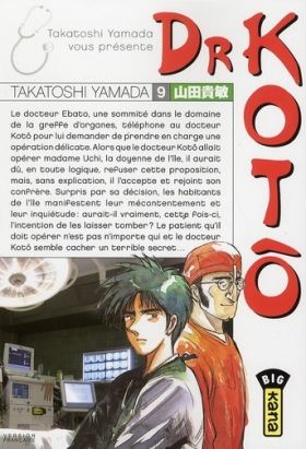 dr kotô tome 9