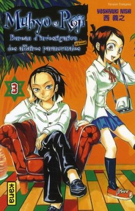 muhyo et röji tome 3