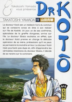 dr kotô tome 11