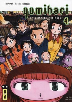 yumihari tome 4 yumihari tome 4