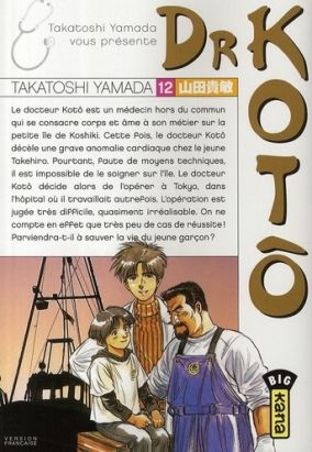 dr kotô tome 12