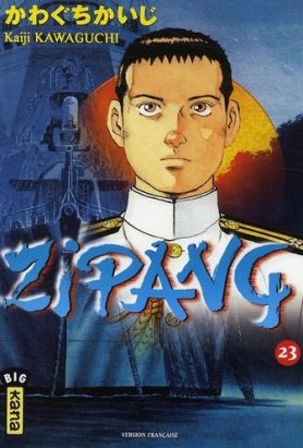 zipang tome 23