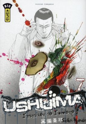 ushijima, l'usurier de l'ombre tome 7