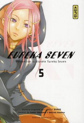 eureka seven tome 5