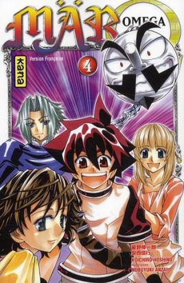 mär omega tome 4