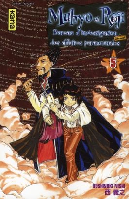 muhyo et rôjî tome 5