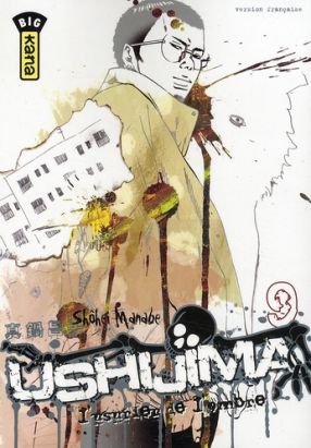 ushijima, l'usurier de l'ombre tome 9