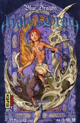 blue dragon-ral grad tome 1 - la promesse