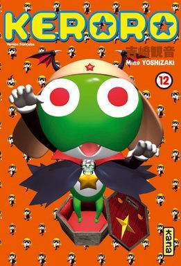keroro tome 12 keroro tome 12