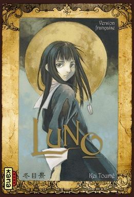 luno ; one shot