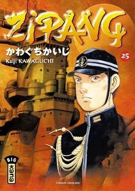 zipang tome 25