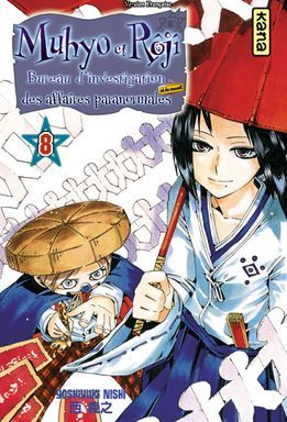 muhyo et rôjî tome 8