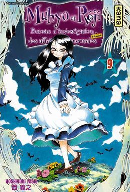 muhyo et roji tome 9
