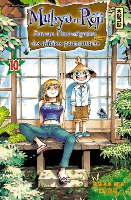 muhyo et rôjî tome 10