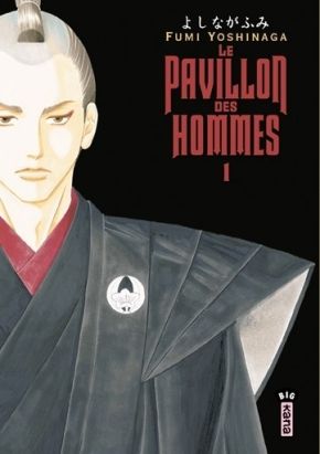 le pavillon des hommes tome 1