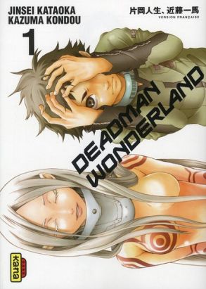 deadman wonderland tome 1
