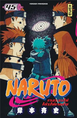 naruto tome 45